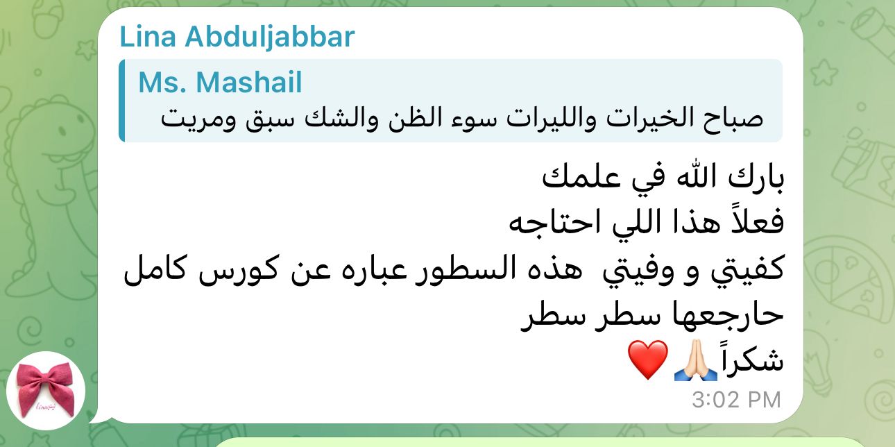 WhatsApp Image 2026-04-22 at 19.07.25 (3)